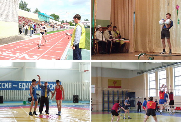 15:21 В Шумерле проходят соревнования первого дня XIV Республиканских летних сельских спортивных игр